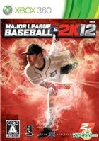 Major League Baseball 2K12 (日本版)