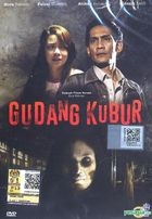 Gudang Kubur (DVD) (马来西亚版) 