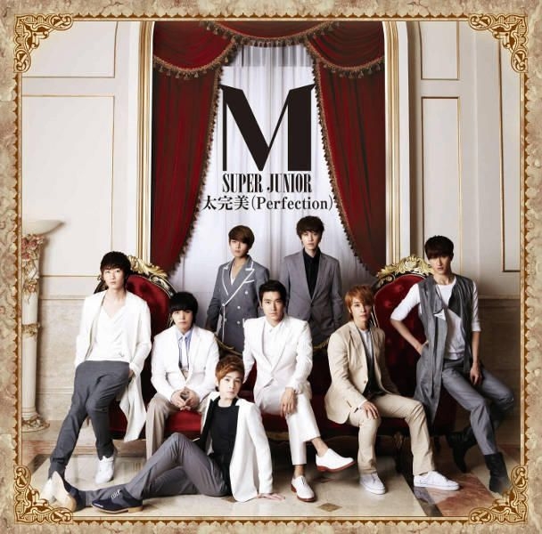 YESASIA: Perfection (ALBUM+DVD)(Japan Version) CD - Super Junior-M