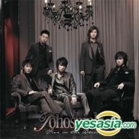 Five in the Black 東方神起 CD ジャケットA Five in the Black 東方神起 CD ジャケットA Tohoshinki – Five In The