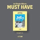 ATBO Single Album Vol. 1 - MUST HAVE (Daylight Version)