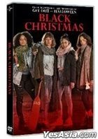 Black Christmas (2019) (DVD) (Hong Kong Version)