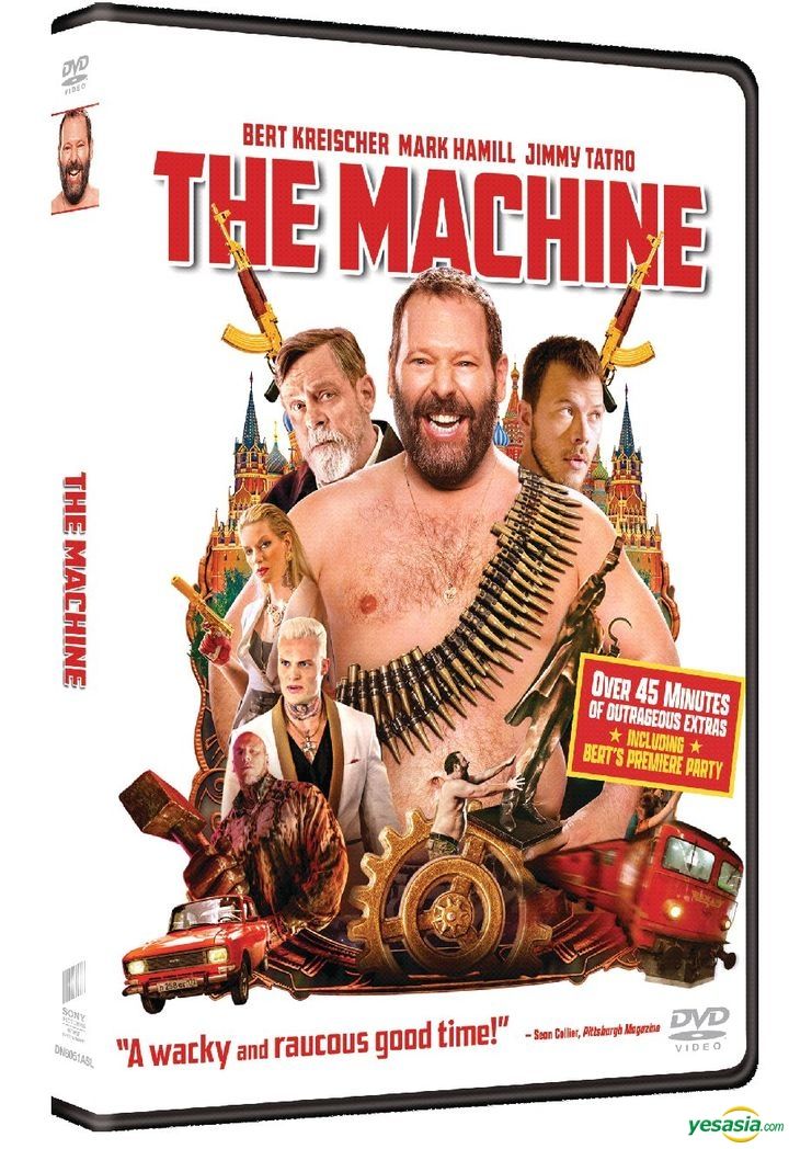 YESASIA The Machine (2023) (DVD) (Hong Kong Version) DVD Mark Hamill