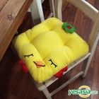 Hello Animal - Sitting Cushion (Chick / Version 2)