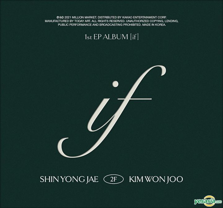 YESASIA: 2F EP Album Vol. 1 - if CD - Shin Yong Jae (4Men), Kim Won Joo ...