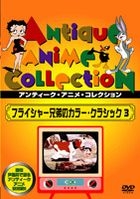 COLOR CLASSIC 3 (Japan Version)