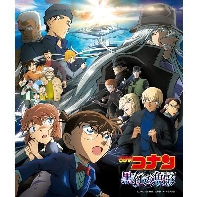 YESASIA: Detective Conan: Black Iron Submarine Original Soundtrack ...