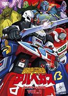 光速電神 Vol.1 (DVD)  (日本版)