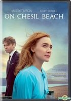On Chesil Beach (2017) (DVD) (US Version)