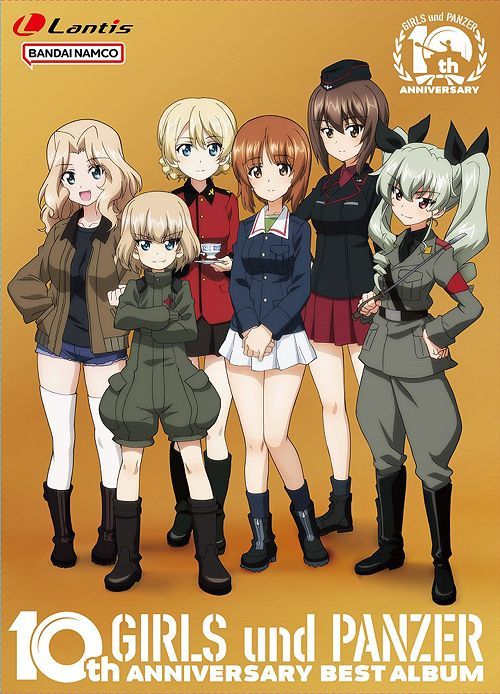 YESASIA: TV Anime GIRLS und PANZER 10th Anniversary Best Album (First ...