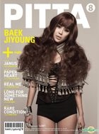Baek Ji Young Vol. 8 - PITTA