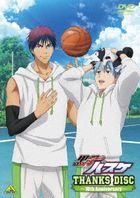 Kuroko's Basketball THANKS DISC -10th Anniversary- (DVD)(Japan Version)