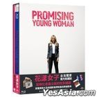Promising Young Woman (2020) (Blu-ray) (Collector's  Edition) (Taiwan Version)