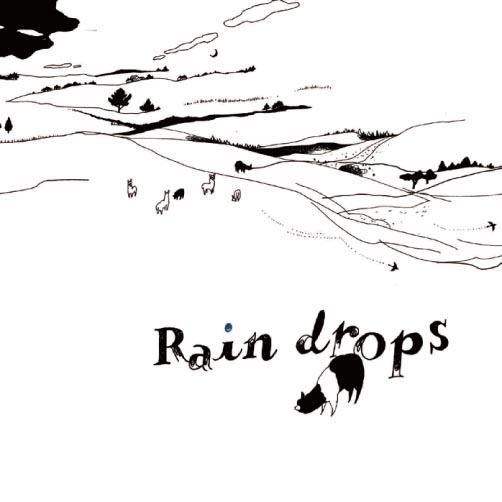 YESASIA: Raindrops (Japan Version) CD - Japan Game Soundtrack - Japanese  Music - Free Shipping