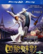 A Monster in Paris (Blu-ray) (3D + 2D) (Taiwan Version)