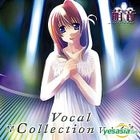 Monthly Mone Vocal Collection vol.2 (Japan Version)