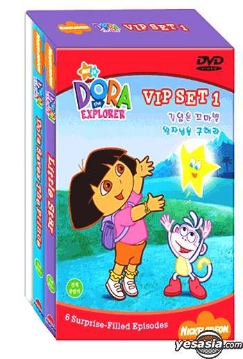 YESASIA: Dora The Explorer VIP Set Vol. 1 (Korean Version) DVD ...