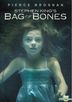 Bag of Bones (2011) (DVD) (Hong Kong Version)