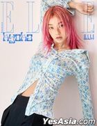 Elle Korea (August 2025) (Kyoka Cover) ( E )