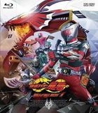 Kamen Rider Ryuki Blu-ray Box 1 (Blu-ray)(Japan Version)