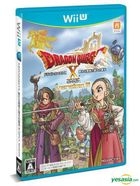 Dragon Quest X 沉睡勇者與引導盟友Online (Wii U) (日本版) 