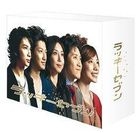 Lucky Seven Blu-ray Box (Blu-ray) (Japan Version)