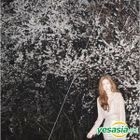 Lee Hae Ri Mini Album Vol. 1 - H