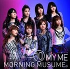 10 My Me (Normal Edition)(Japan Version)