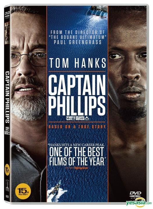 YESASIA: Captain Phillips (2013) (DVD) (Korea Version) DVD - Tom Hanks ...