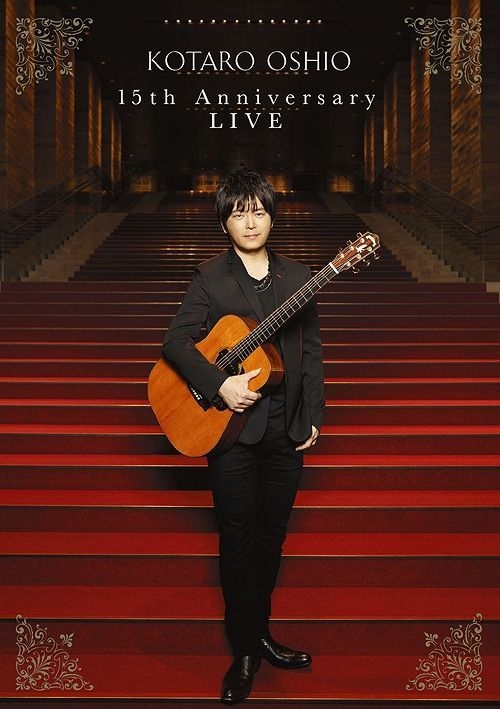 YESASIA: 15th Anniversary LIVE (Normal Edition)(Japan Version) DVD