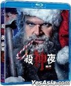 Violent Night (2022) (Blu-ray) (Hong Kong Version)