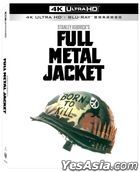 Full Metal Jacket (1987) (4K Ultra HD + Blu-ray) (Steelbook) (Taiwan Version)