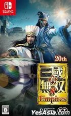 Shin Sangoku Musou 8 Empires (Normal Edition) (Japan Version)