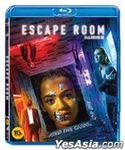 Escape Room: Tournament of Champions (Blu-ray) (Normal Edition) (Korea Version)