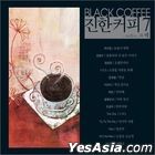 Black Coffee Vol. 7