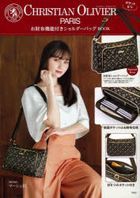 CHRISTIAN OLIVIER PARIS Wallet Shoulder Bag Book