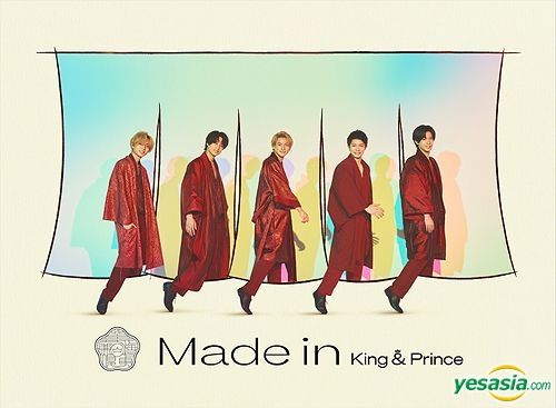 YESASIA : Made in [Type B](ALBUM+DVD) (初回限定版)(台湾版) 镭射