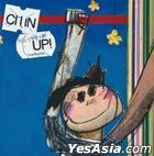 CHIN UP！(中国版) 