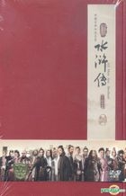 新水滸傳 (完整棉布豪華版) (DVD-9) (完) (中國版) 