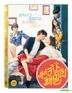 Sunkist Family (DVD) (Korea Version)