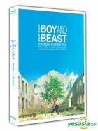 The Boy and The Beast (Blu-ray) (2-Disc) (Normal Edition) (Korea Version)