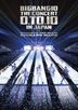 BIGBANG10 THE CONCERT: 0.TO.10 IN JAPAN [BLU-RAY] (Japan Version)