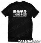 Bie The Star - Yung Wang T-Shirt (Chinese Version) (Black) (Size XL)