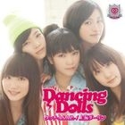 Touch - A.S.A.P. - / Shanghai Darling (Normal Edition)(Japan Version)