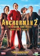 Anchorman 2: The Legend Continues (2013) (DVD) (Hong Kong Version)