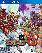 Airship Q (Japan Version)