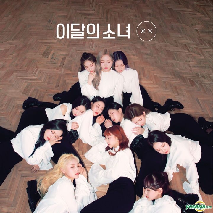 YESASIA: Loona Mini Album - + + (Limited B Version) CD - Loona, Music & NEW  (Korea) - Korean Music - Free Shipping - North America Site