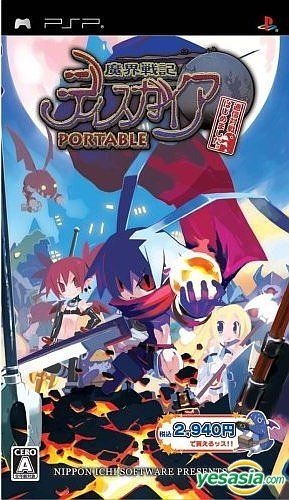 Jeu PSP Disgaea 2 : Makai Senki - Version The Best Japonaise - Complet Et En Bon état