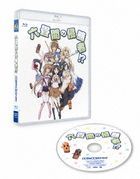 Invaders of the Rokujyoma!?  Complete  BLU-RAY (Japan Version)