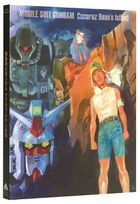 機動戰士高達 庫克羅斯·德安之島 (Blu-ray) (英文字幕) (普通版)(日本版)